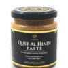 Qust Al Hindi Paste Al masnoon