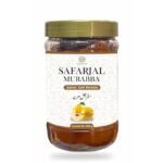AL MASNOON Bahi Murabba | safarjal murabba | Quince Fruit Murabba 800 grm