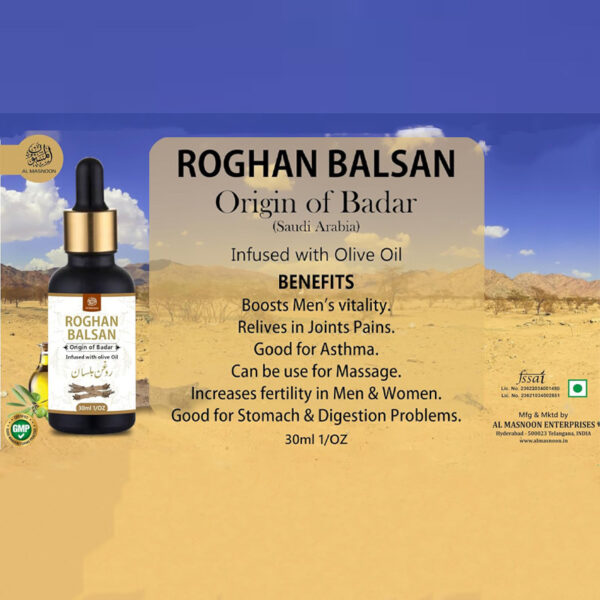 AL MASNOON Roghan Balsan/Balsan Oil From Badar Saudia 30ml (Pack of 1)