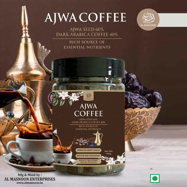 AL MASNOON Ajwa Coffee 100g - Blend of Ajwa Seed & Dark Arabica Coffee Beans, Rich & Flavorful, Pack of 1