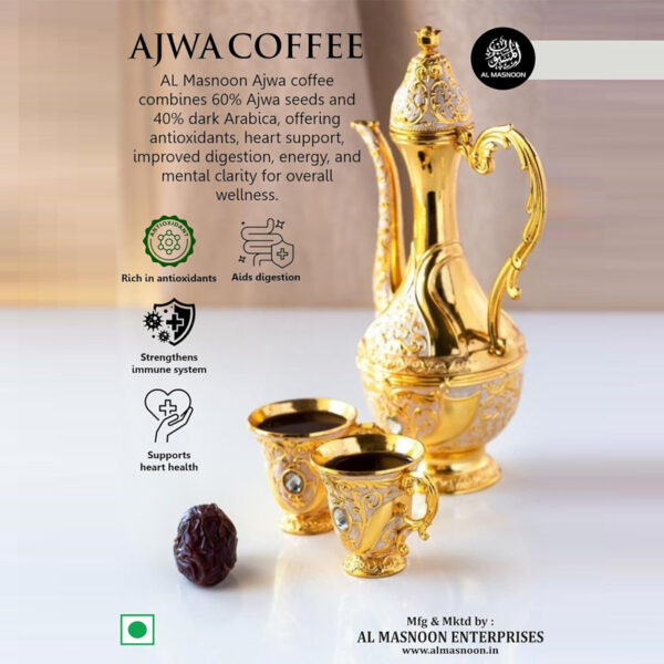 AL MASNOON Ajwa Coffee 100g - Blend of Ajwa Seed & Dark Arabica Coffee Beans, Rich & Flavorful, Pack of 1