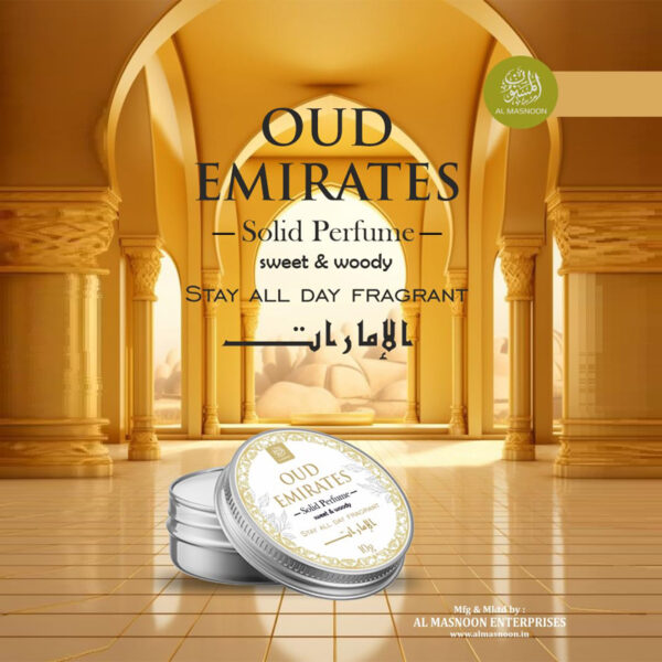 AL MASNOON Oud Emirates Solid Perfume 10g - Sweet Woody Arabic Fragrance, Long-Lasting, Can Be Used as Deodorant, All-Day Freshness, Perfect