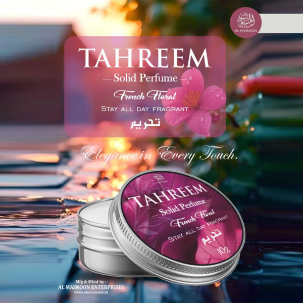 AL MASNOON Tahreem Solid Perfume 10g - Long-Lasting French Floral Fragrance for Women, Elegant and Scent, Perfect Special Occasions