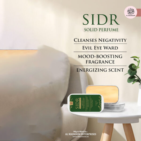 AL MASNOON Sidr Solid Perfume – 10g Pack | Natural Mood-Boosting & Energizing Scent with Sidr Leaves, Olive Oil, and Uplifting Fragrances | Ideal for Ruqaya and Enhancing Well-Being