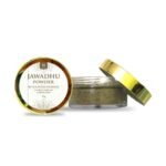 AL MASNOON Jawadhu Powder – Divine & Spiritual Fragrance for Body, Meditation & Relaxation | 15 g, Pack of 1