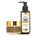 AL MASNOON Qust al Bahri Face Wash & Facial Cream For Natural Beauty/A Sunnah & Herbal Facial kit Combo Pack