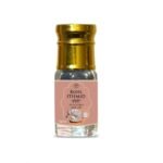 AL MASNOON Kohl Ithmid Surma with Natural Pearls - 5g | Enriched with Natural Moti | Traditional Arabic Eyeliner | Pack of 1
