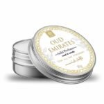 AL MASNOON Oud Emirates Solid Perfume 10g - Sweet Woody Arabic Fragrance, Long-Lasting, Can Be Used as Deodorant, All-Day Freshness, Perfect