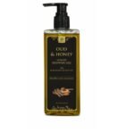 AL MASNOON Oud & Honey Luxury Shower Gel with Pure Honey & Oud Oil 250ml / Indulgent and Refreshing Bath Experience for Soft, Nourished Skin Pack of 1