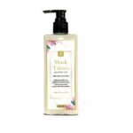 AL MASNOON Musk Tahara Shower Gel for Women with Honey & Aloe Vera 250ml / Gentle Care for Womens Hygiene Post-Menstruation/Pack of 1
