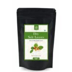 AL MASNOON Dry Sidr Leaves/Beri ka Patta/Jujube Leaves/Clean & Sorted 100g (pack of 1