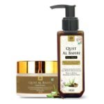 AL MASNOON Qust al Bahri Face Wash & Facial Cream For Natural Beauty/A Sunnah & Herbal Facial kit Combo Pack