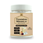 AL MASNOON Thandai Masala | Cooling Energy For Summer | 100% Authentic