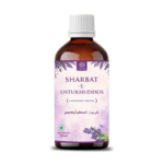 AL MASNOON Sharbat-e-Ustukhuddus | Lavender Drink | 500 ml