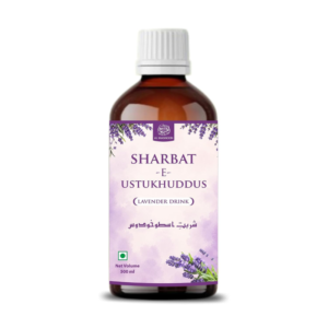 AL MASNOON Sharbat-e-Ustukhuddus | Lavender Drink | 500 ml