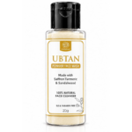 AL MASNOON Ubtan Powder Face Wash with Saffron Turmeric Sandalwood 20g
